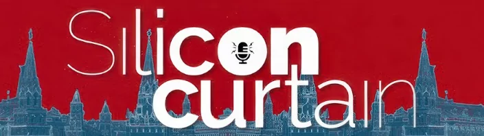 Silicon Curtain